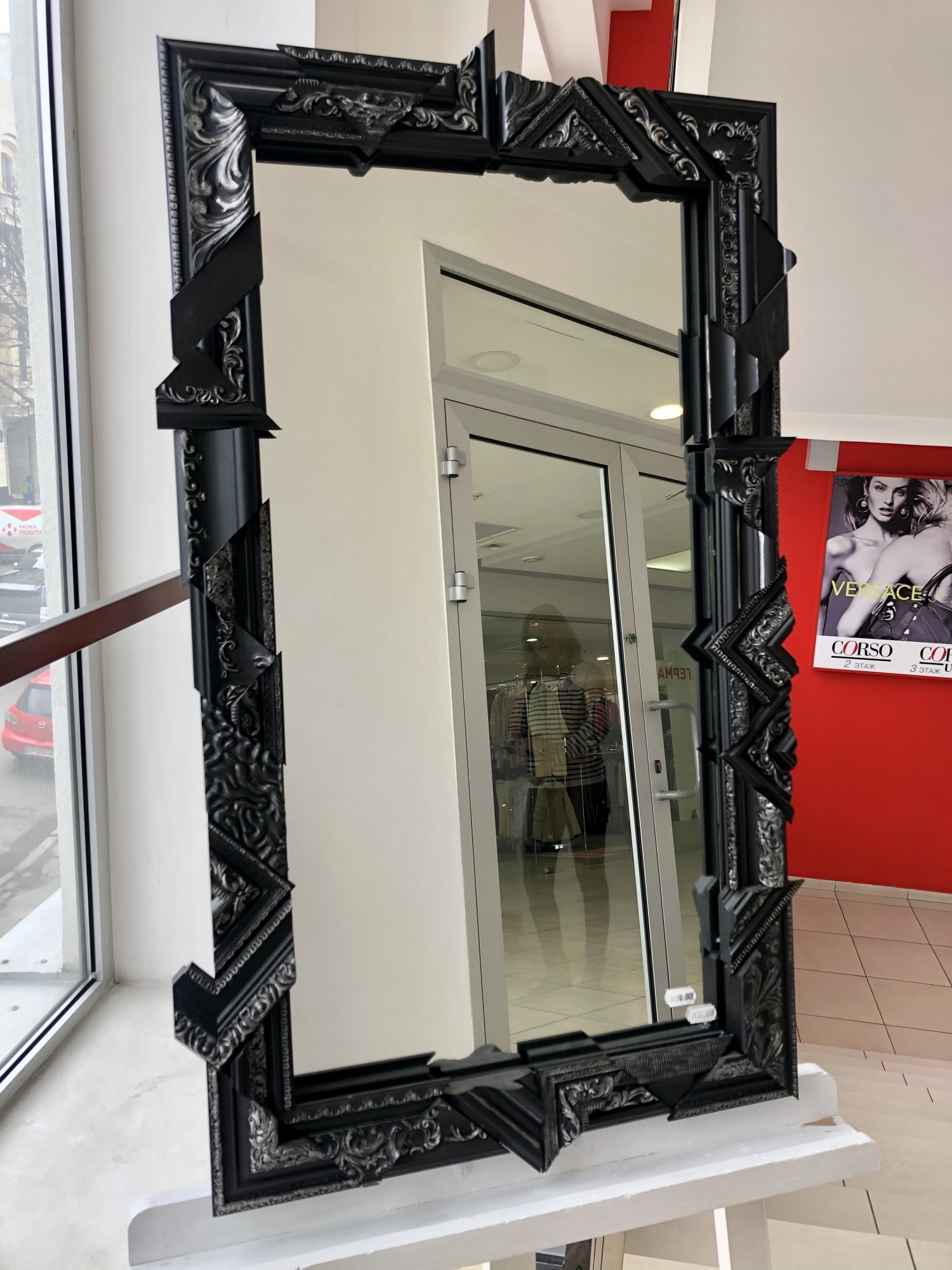 

Дизайнерское зеркало 500х850мм в черной комбинированной раме Frames Posters Décor