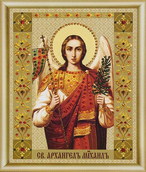 

Crystal Art Икона святого архангела Михаила (КС-075)