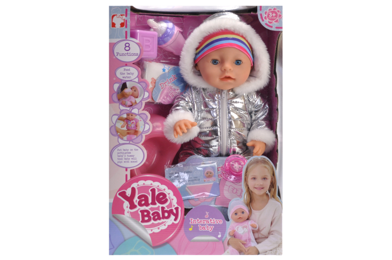 

Пупс 40 см функциональный пьет-писяет бутылочка подгузник AToys YL1813R