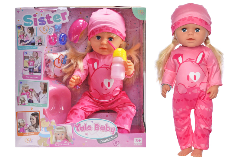 

Пупс с аксессуарами в коробке Yale baby BLS007