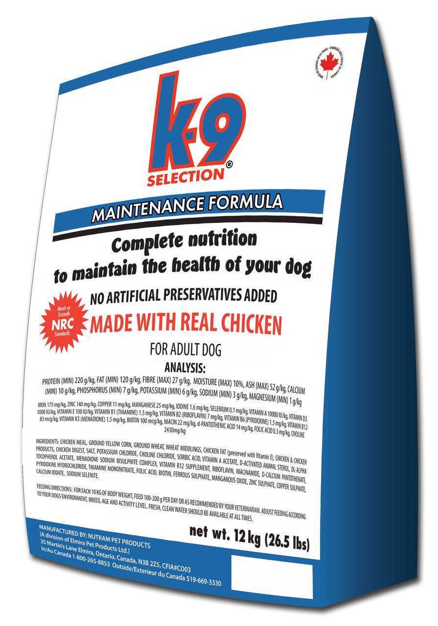 

Сухой корм для собак средних пород K9 Medium Breed 12 кг
