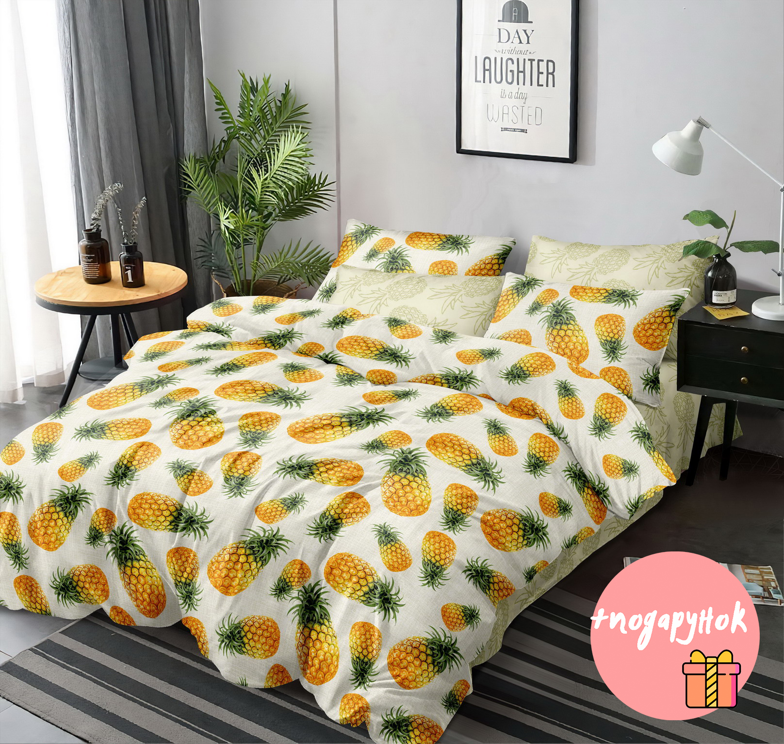 

Комплект постельного белья Love You 2 поплин 203010 + подарок - набор кухонных полотенец