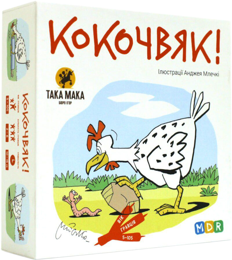 

Игра настольная Така Мака Кокочвяк (120001-UA) (4820211960148)