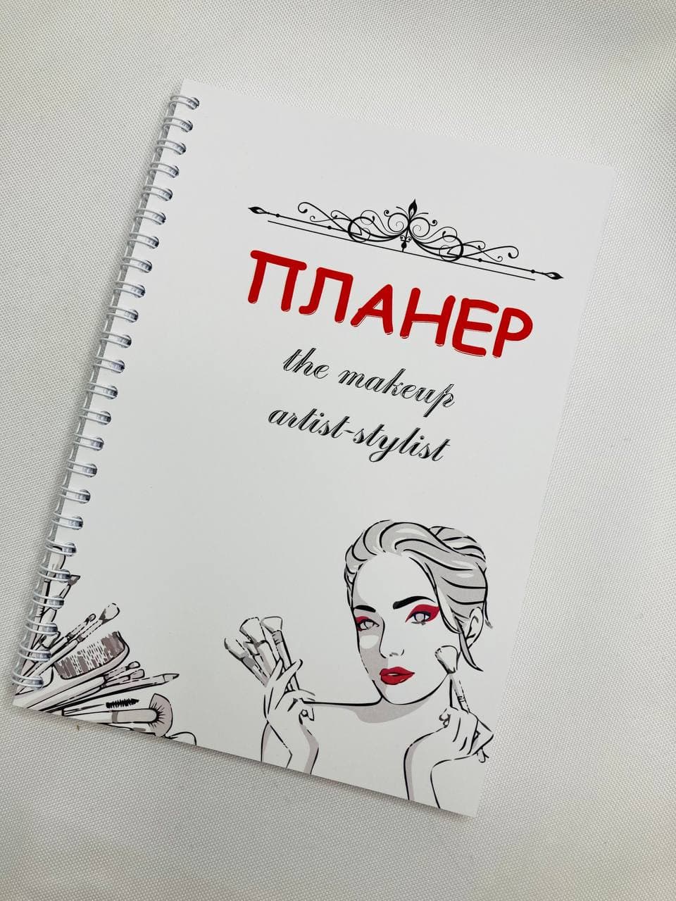 

Планер Beauty Special The makeup artist-stylist на 2022 год А5 (8397)