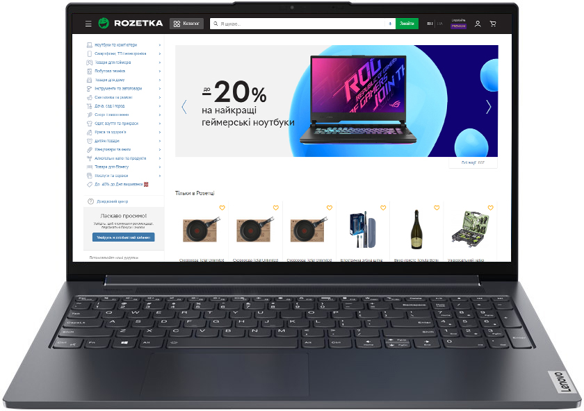

Ноутбук Lenovo Yoga Slim 7 15ITL05 (82AC007BRA) Slate Grey