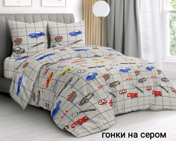 

Комплект детское постельное белье полуторка Тиротекс Гонки серый