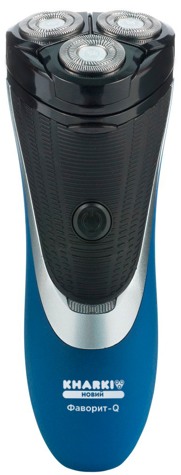 

Электробритва НОВЫЙ ХАРЬКОВ НХ-8508 Фаворит-Q Blue