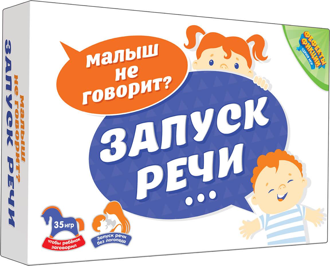 

Настольная игра DoJoy Запуск речи DJ-BG14