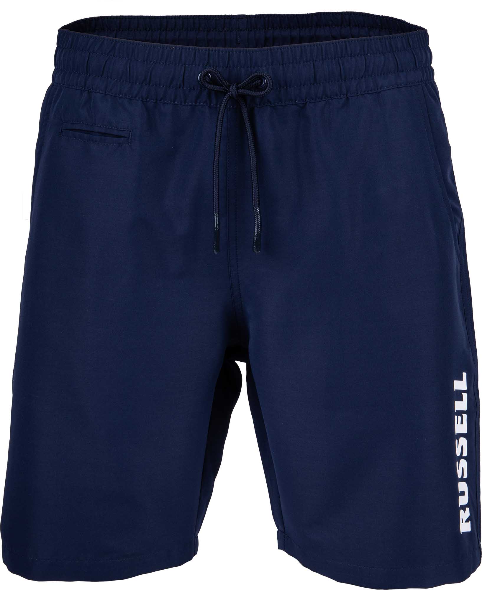

Шорты Russell Athletic RUSSELL 1902 SHORTS,  (50, Шорты Russell Athletic RUSSELL 1902 SHORTS, XL (50)
