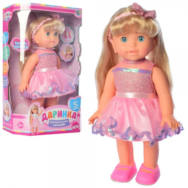 

Кукла Limo Toy Даринка M-4279-UA