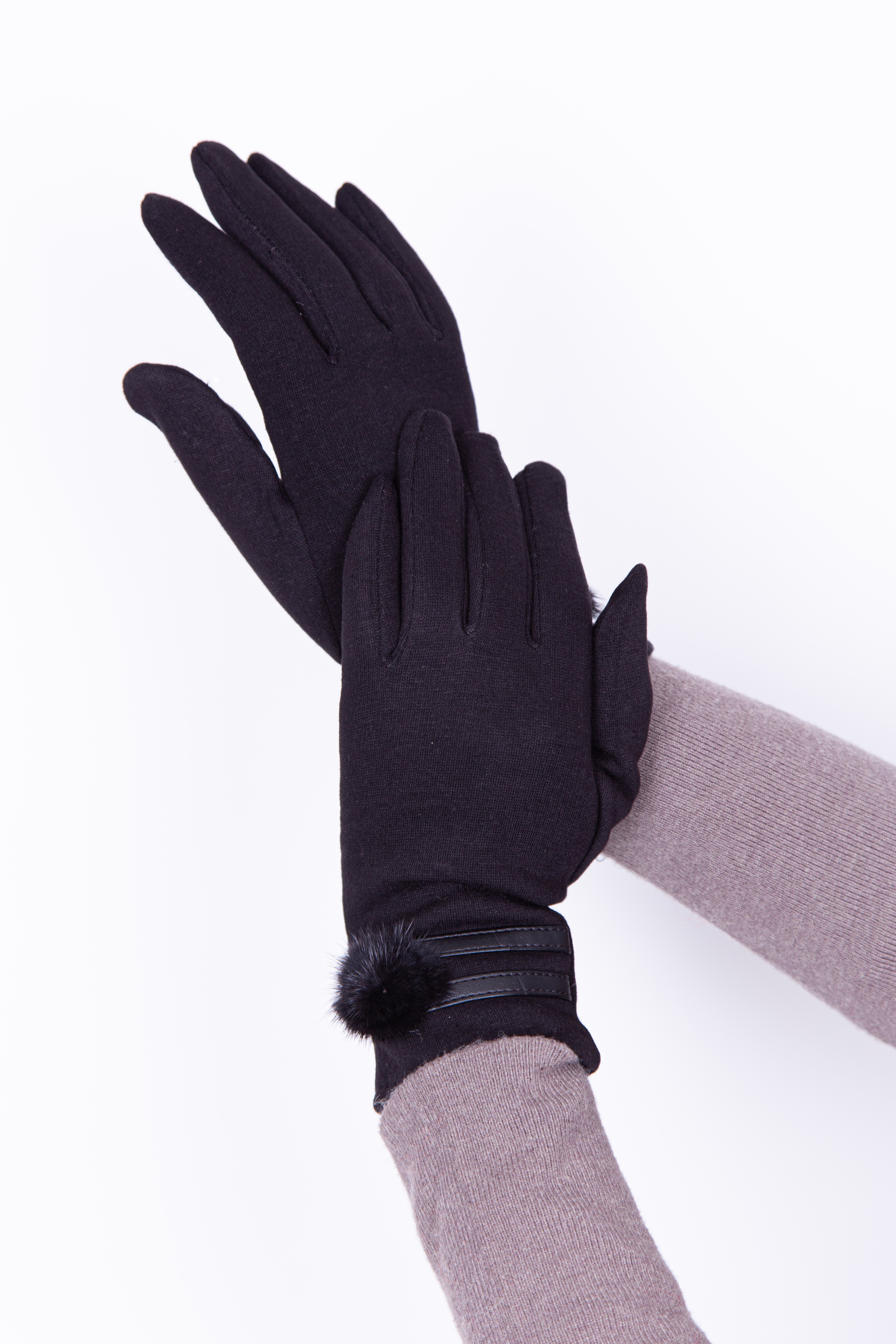 

Перчатки FAMO RYK-1-3(3) Черный 6,5 6,5 (RYK-1-3(3))