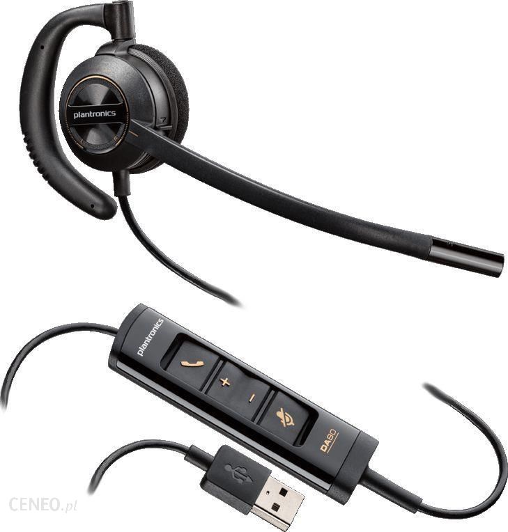 

Наушники Plantronics EncorePro HW535 (20344601)