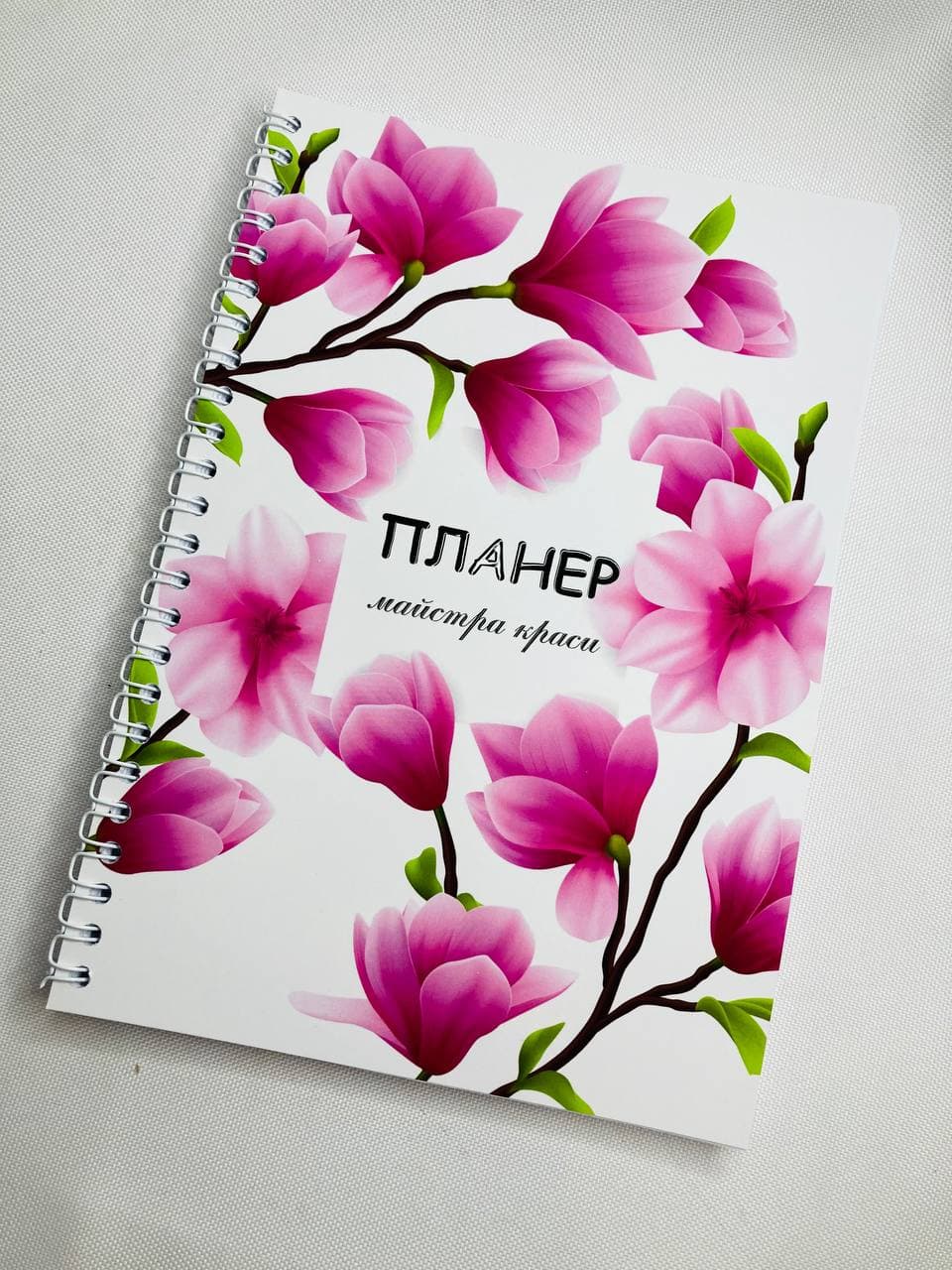 

Планер Beauty Special Мастера красоты на 2022 год А5 (10039)