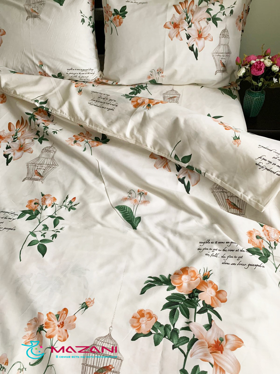 

Постельное белье полуторное Mazani Клетка 50х70 см, 150х220 см, без резинки 150х220 см