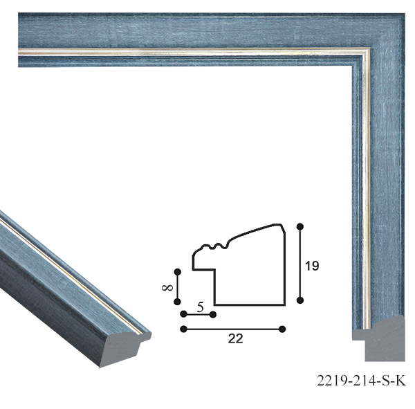 

Рамка для картин 40х50см Proram 2219 214. Proram 40x50