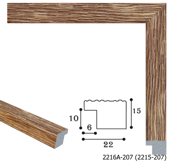 

Рамка для картин 40х50см Proram 2215 207. Proram 40x50