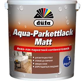 

Лак паркетный акриловый Aqua-Parkettlack Dufa 0,75 полуматовый