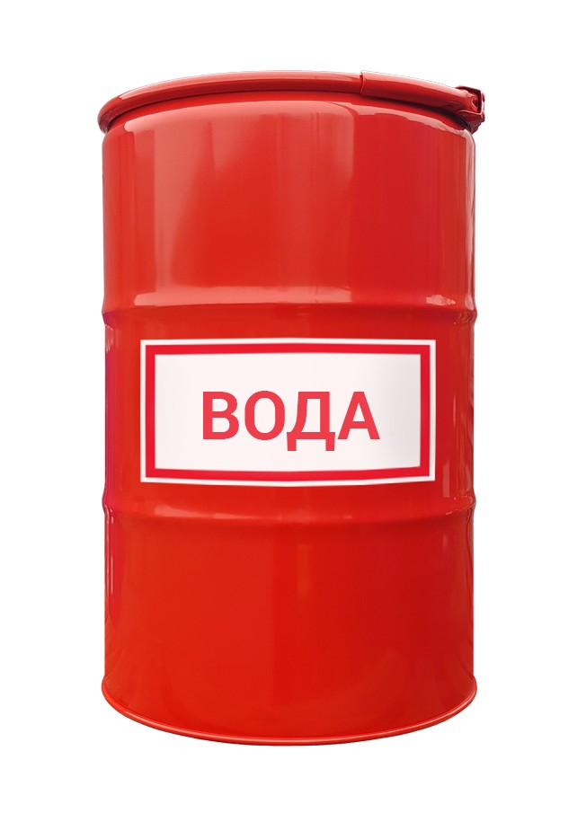 

Бочка пожарная для воды Тарне Рішення 1А2 внутреннее покрытие жёлтое 200л красная ПОД ВОДУ вариант 1