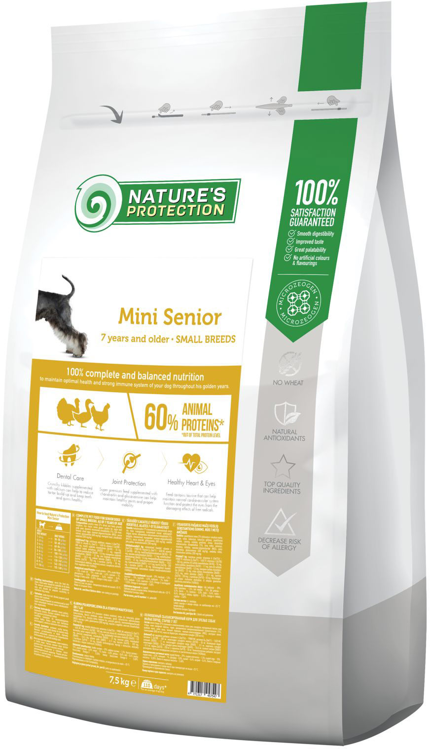 

Сухой корм для пожилых собак Nature's Protection Mini Senior Small breeds 7.5 кг