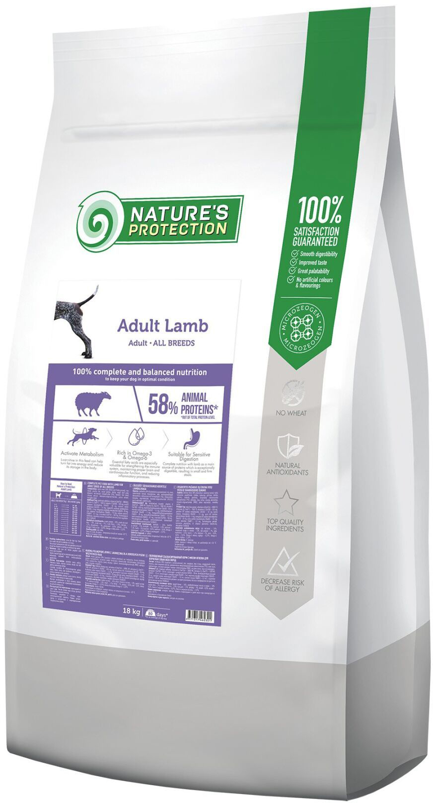 

Сухой корм для собак Nature's Protection Adult Lamb All breeds 18 кг