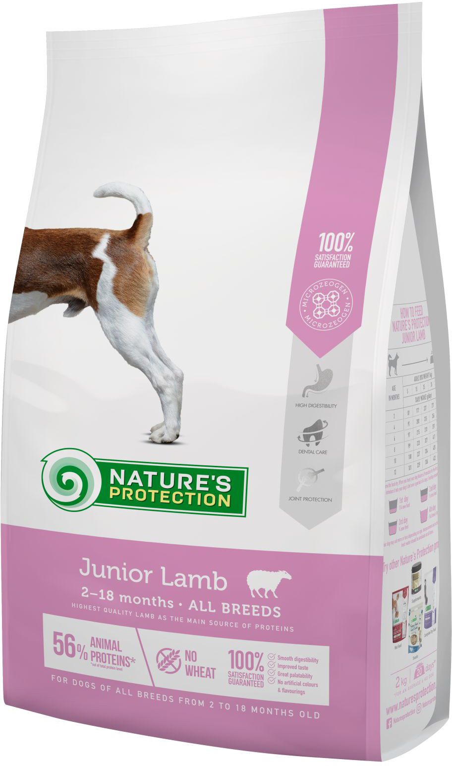 

Сухой корм для юниоров Nature's Protection Junior Lamb All breeds 7.5 кг (NPS45747) (4771317457479)