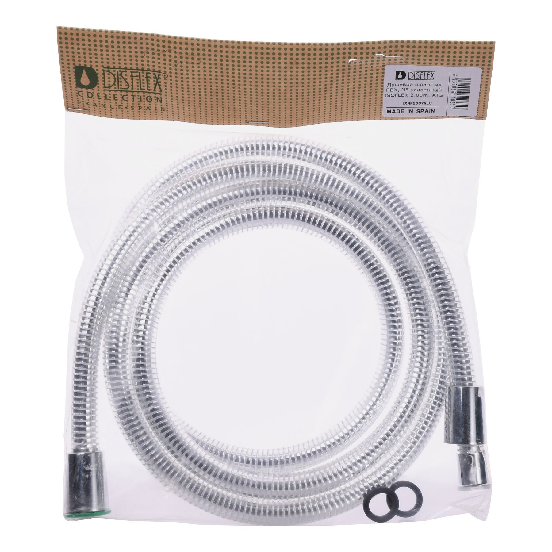 

Шланг душовий DISFLEX IXNF17579LC