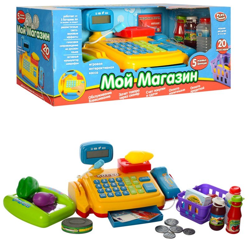

Игровой набор Мой магазин 7018 RU LimoToy