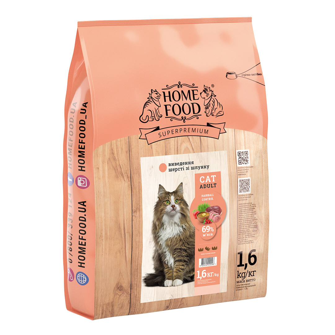 

Home food, корм для выведение шерсти из желудка «Hairball Control», 1.6 кг