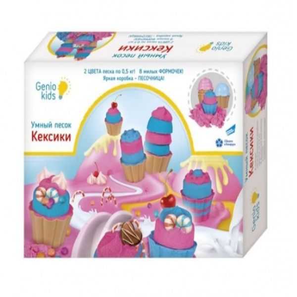

Набір для дитячої творчості «Розумний пісок» Кексики Genio Kids (SSN105)