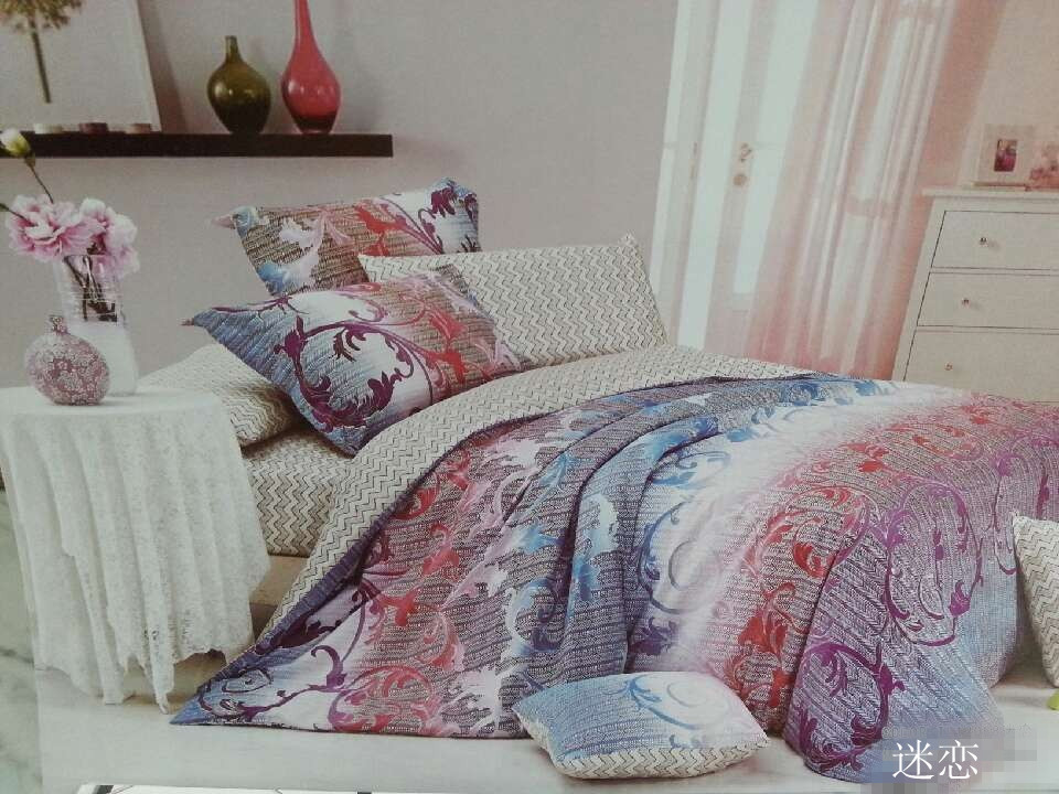 

Комплект постельного белья Вилюта полуторный Сатин Twill 504
