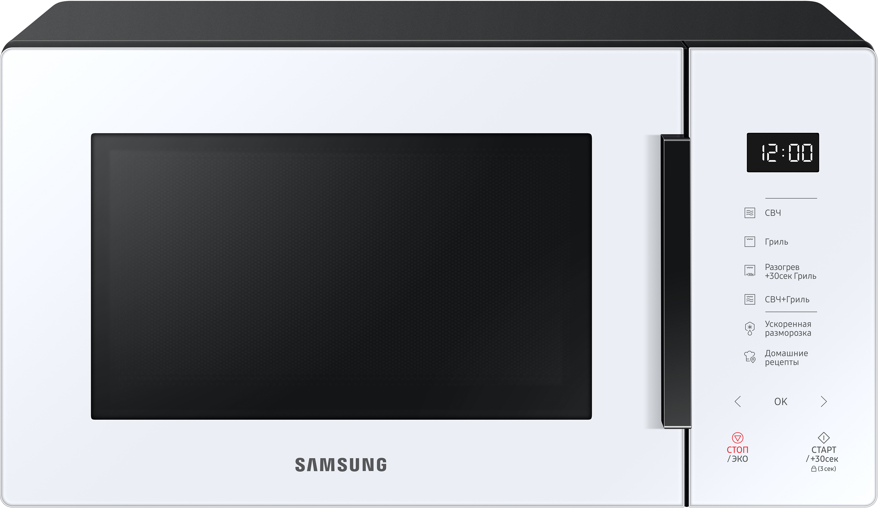 

Микроволновая печь SAMSUNG MG23T5018AW/BW