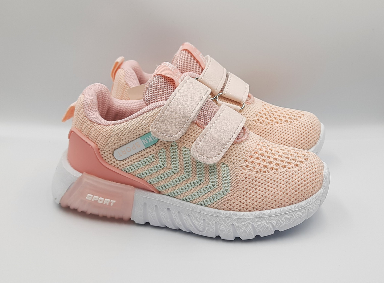 

Кроссовки Kimboo KJ202F 31 персиковый