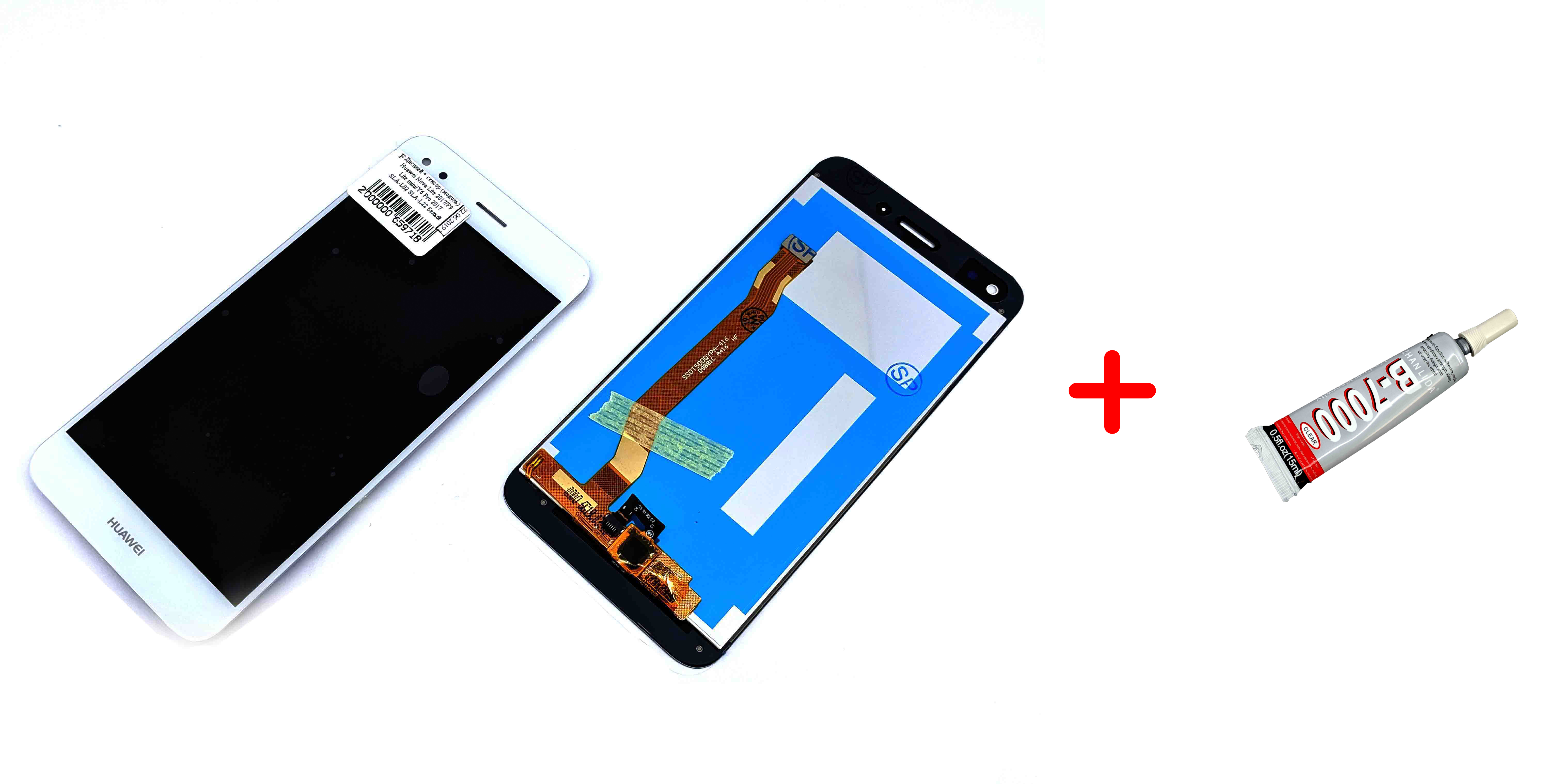 

Дисплей + сенсор (модуль) экран Huawei Nova Lite 2017, P9 Lite mini, Y6 Pro 2017 (SLA-L02 SLA-L22) белый + клей B7000