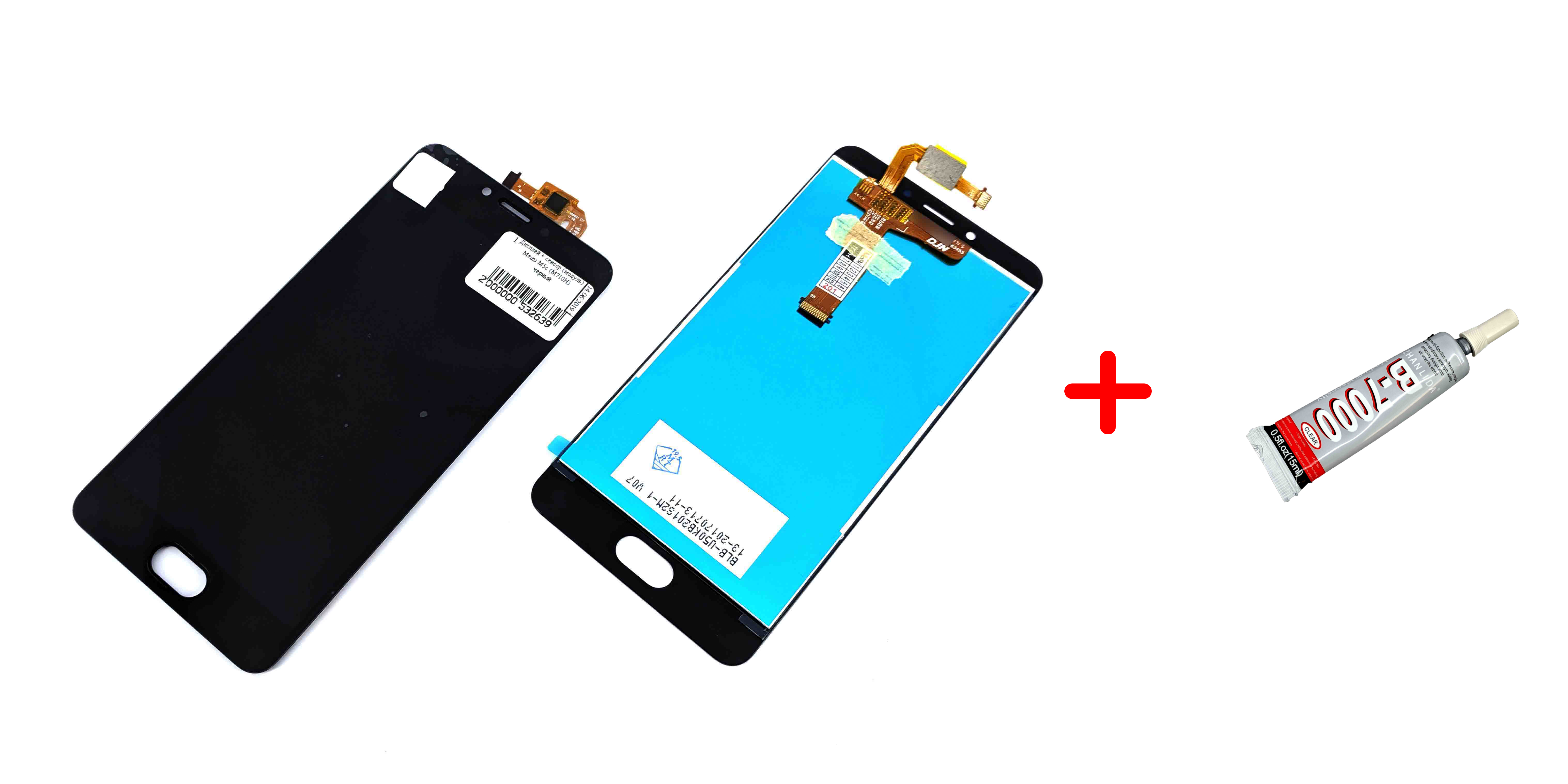 

Дисплей + сенсор (модуль) экран Meizu M5c черный High Copy + клей B7000
