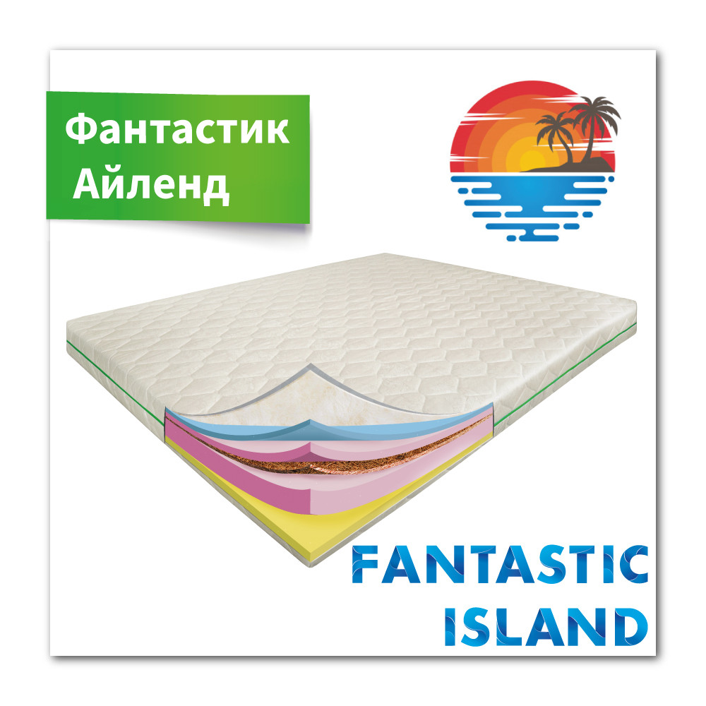 

Матрас ортопедический Dz-mattress Фантастик 190х160х20, Memory, Кокос, Зима/Лето
