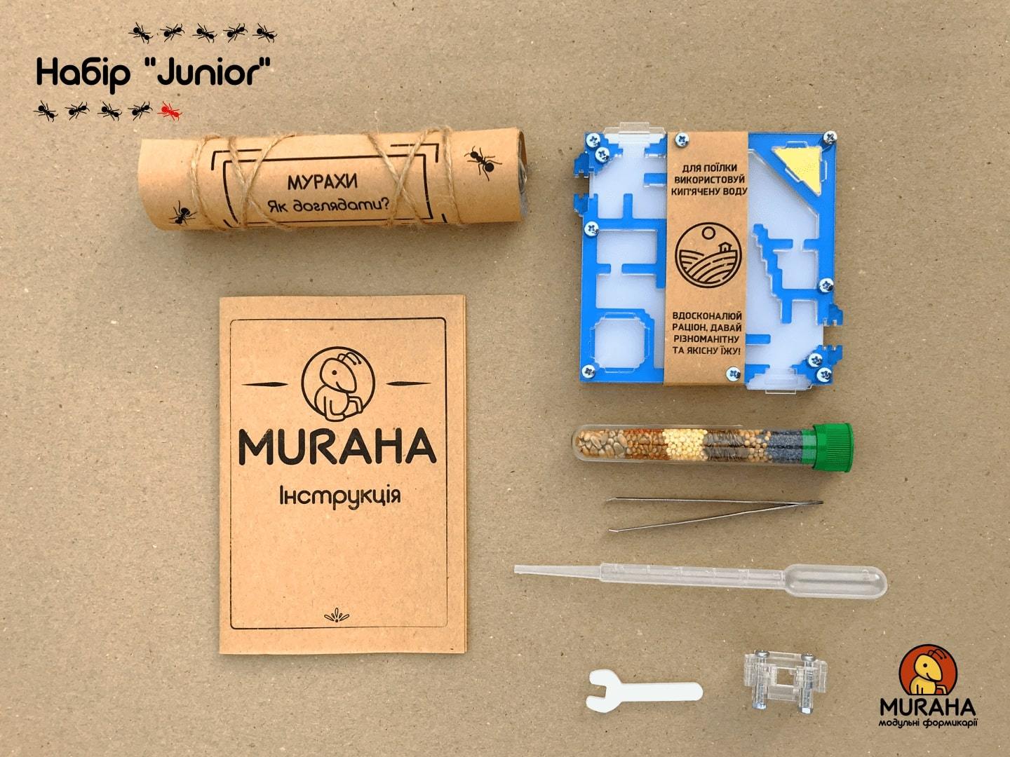 

Муравьиная ферма Muraha комплект "Junior" + Messor Structor (для начинающих)