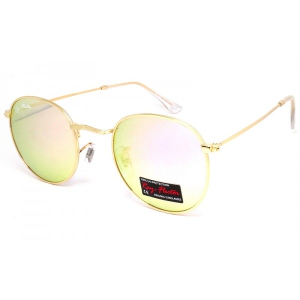 

Солнцезащитные очки Ray-Flector RF949 COL.08