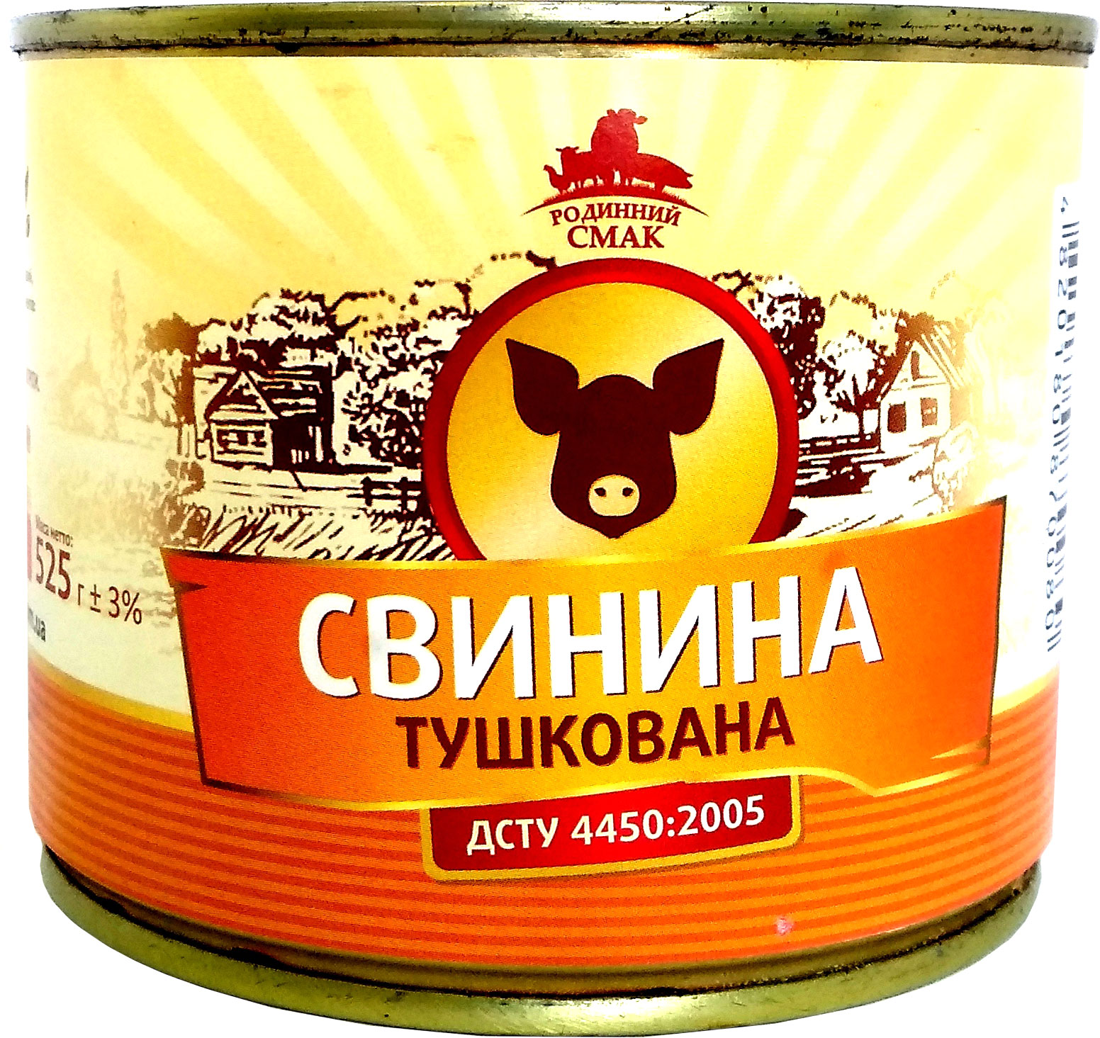Консерва мясная Родинний смак Свинина тушеная 525 г (4820180870080 ...