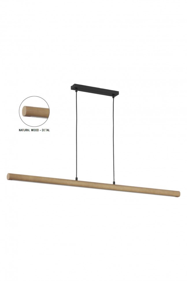 

Люстра ROLLO LED 40W TK-Lighting 1428