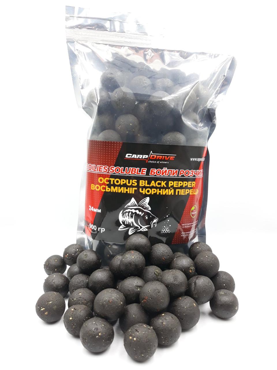 

Бойлы растворимые Осьминог Черный перец (Octopus Black Pepper) 24 мм 900 г