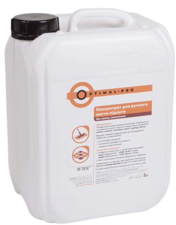 Акція на Концентрат для мытья полов Optimal Pro ручная уборка без запаха без фосфатов 5 л (4820186670578) від Rozetka UA