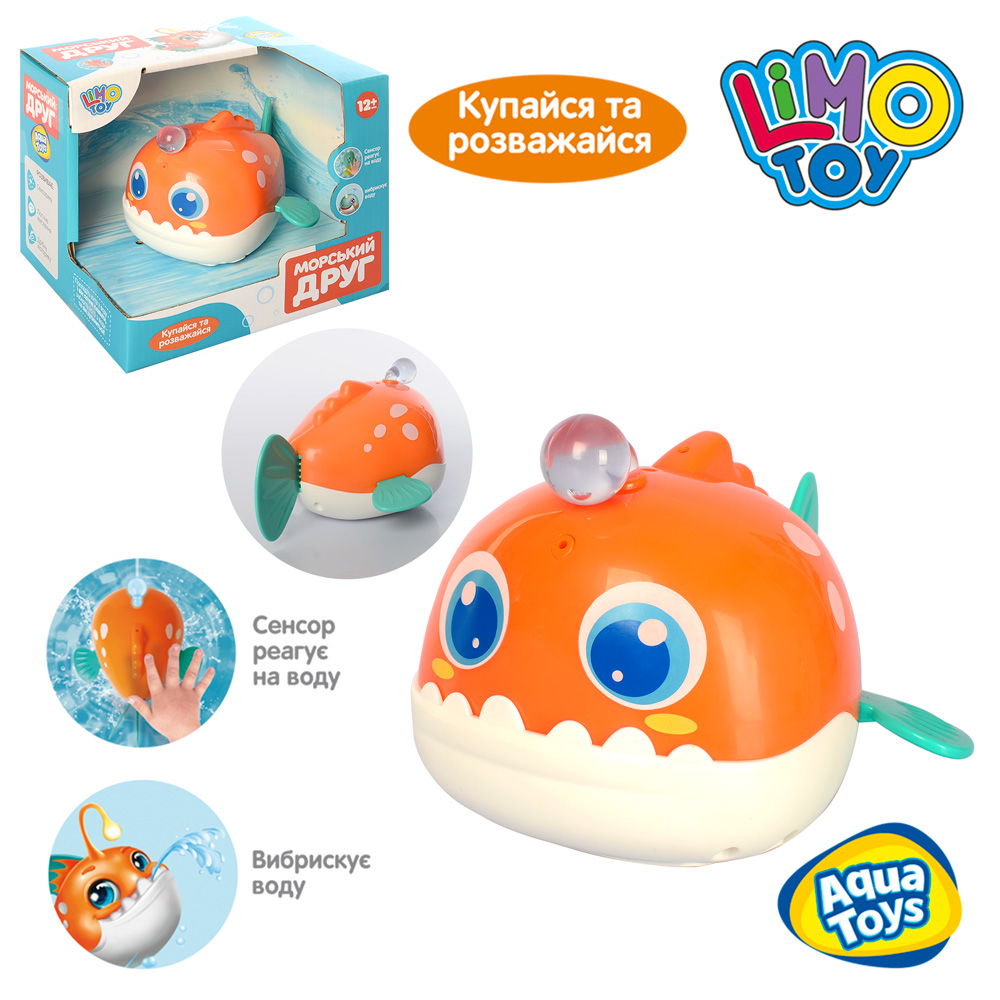 

Игра для купания Limo Toys рыбка 8103 16 см
