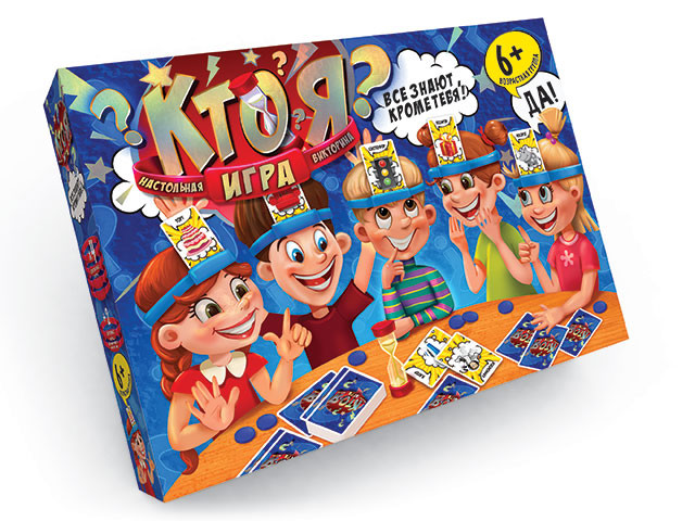 

Детская настольная игра Кто я 7498DT на рус. языке