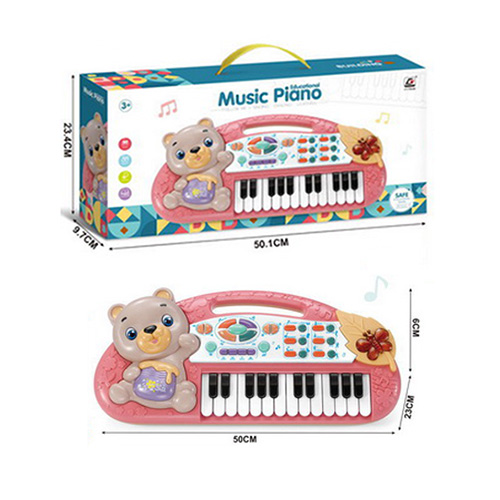 

Музыкальный инструмент Синтезатор Bambi CY-7064B (IN09504)