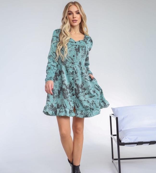 

Платье G&M k-86970 - Размер цвет мятный, Платье G&M k-86970 42-44 Размер цвет мятный