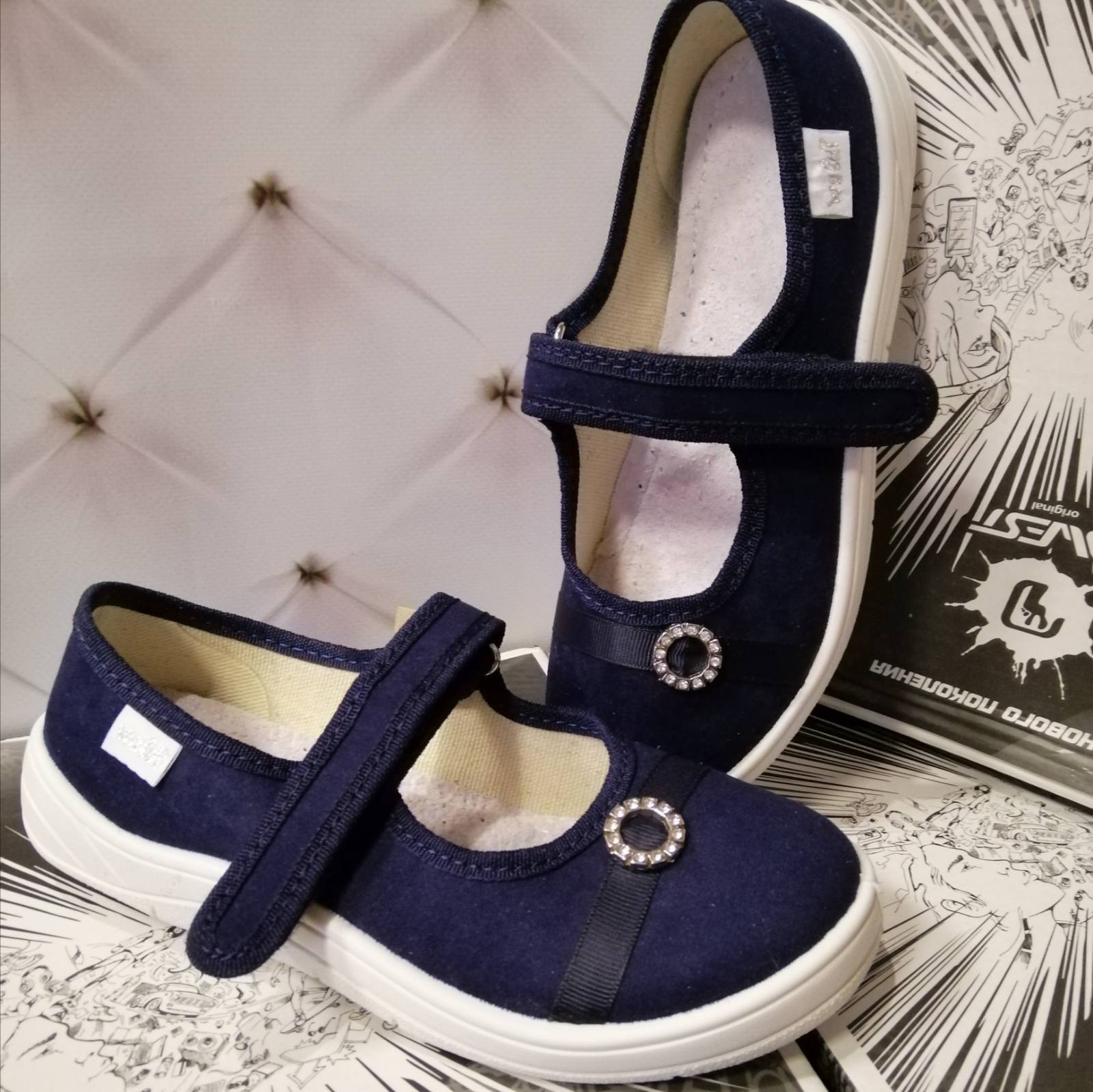 

Тапочки для девочки Waldi200-851 синие р.34-21,9 см