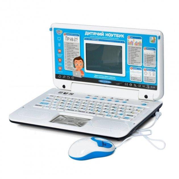 

Ноутбук детский Limo Toy SK 7442-7443 Голубой имеет 35 обучающих функций + 11 игр и 9 мелодий на англ/укр/рус языках