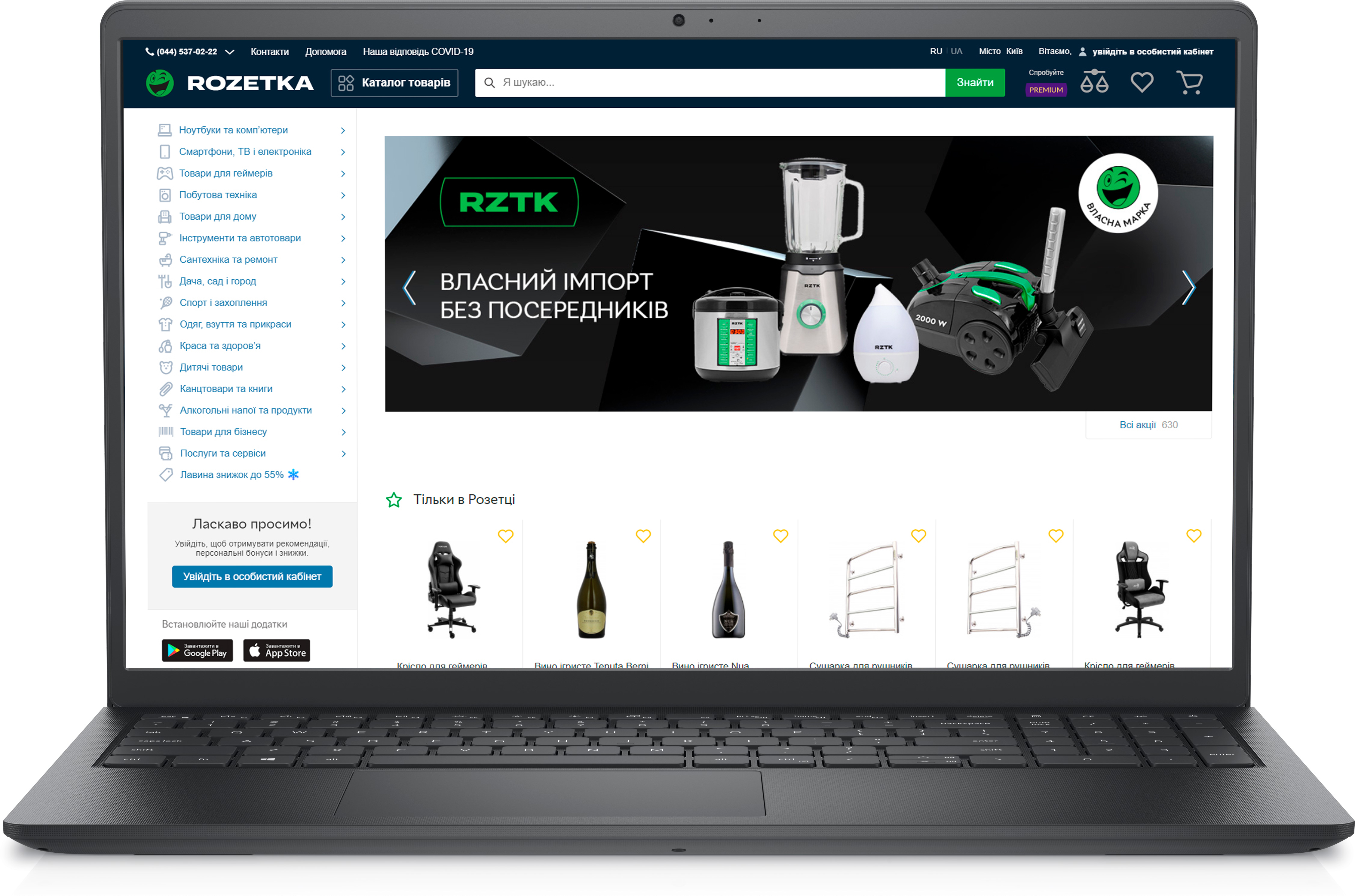 

Ноутбук Dell Vostro 15 3510 (N8004VN3510UA_UBU) Black