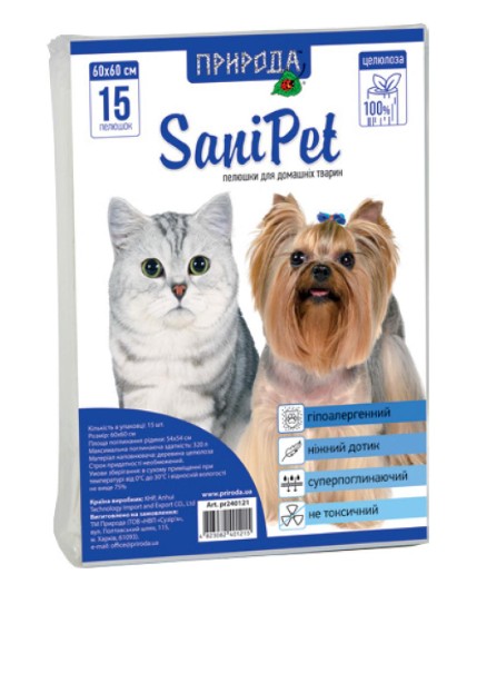 

"Sani Pet" Гигиенические пеленки, 60*60 см, 15 штук BGL-SP-223