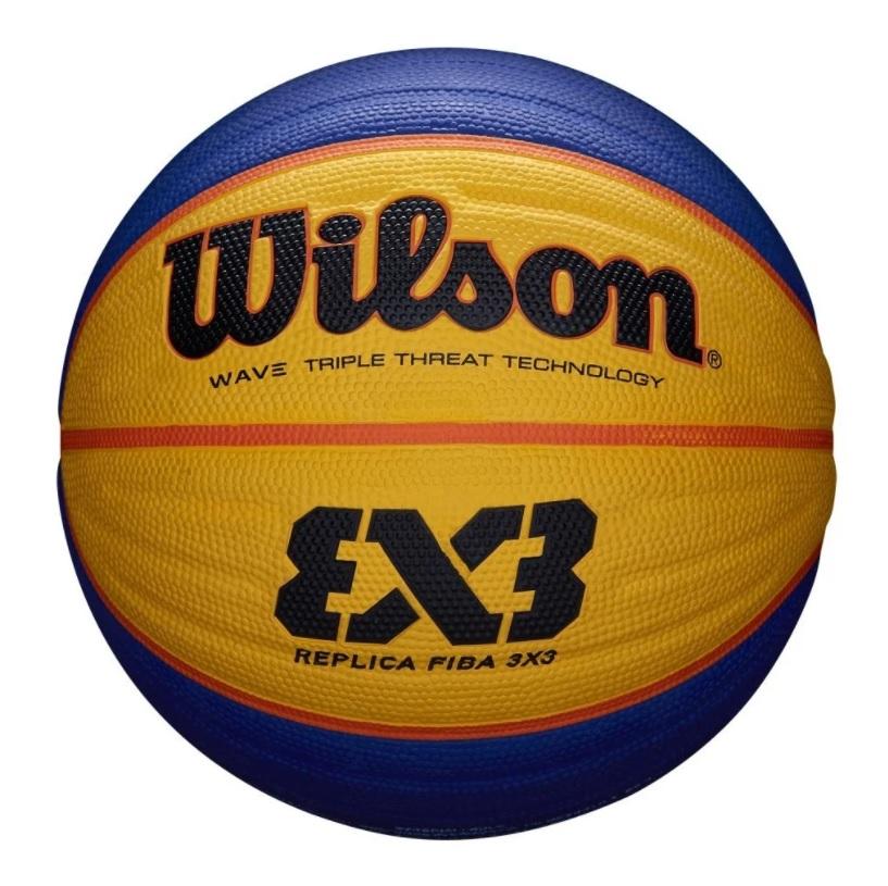 

Мяч для стритбола Wilson FIBA 3X3 R(WTB1033XB) 6